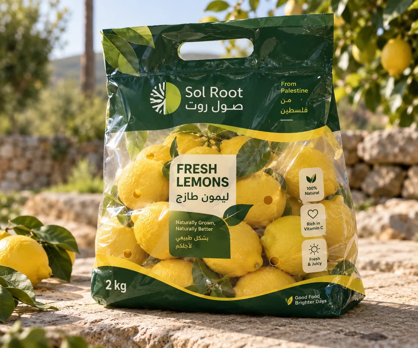 The 2 kg retail bag